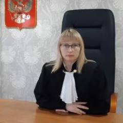 Судья Аленевская Наталья Геннадьевна