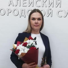 Судья Мананникова Полина Павловна