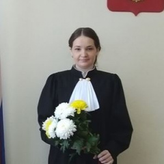 Судья Константинова Оксана Геннадьевна