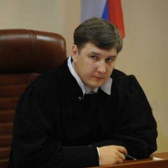 Судья Блинов Сергей Владимирович