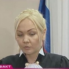 Судья Сергушкина Елена Алексеевна