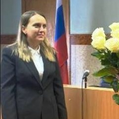 Судья Родина Наталья Владимировна