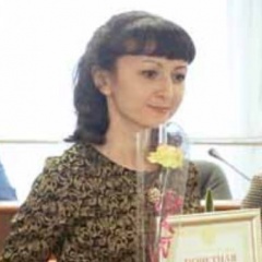 Судья Баженова Ольга Анатольевна