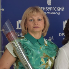 Судья Паждина Татьяна Александровна