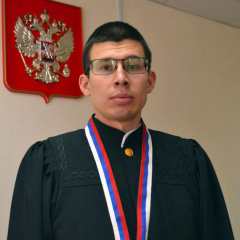 Судья Зимуков Рестям Вячеславович