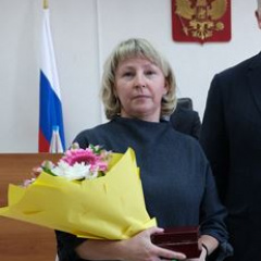 Судья Липина Нина Александровна