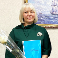 Судья Трунилова Алла Сергеевна