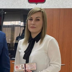 Судья Булавина Оксана Сергеевна