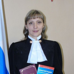 Судья Левченко Елена Валериевна