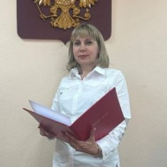 Судья Бедненко Ирина Геннадьевна