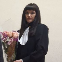 Судья Зубова Ольга Сергеевна