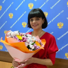 Судья Кудряшова Наталья Владимировна