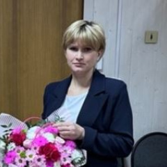 Судья Фролова Наталия Александровна