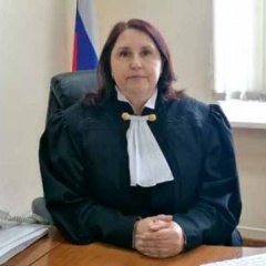 Судья Реброва Ирина Евгеньевна