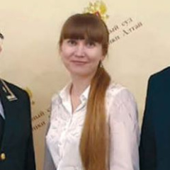 Судья Таскаева Екатерина Александровна