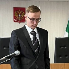 Судья Новиков Андрей Юрьевич