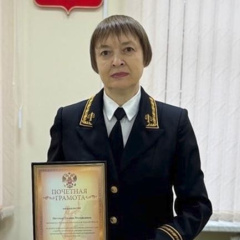 Судья Петлица Галина Михайловна
