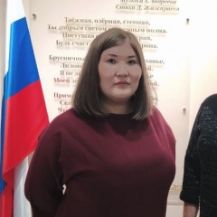 Судья Дабаева Анна Валерьевна