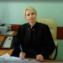 Судья Девятко Наталья Владимировна