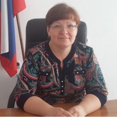 Судья Ершова Инна Валериевна